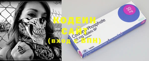 винт Гусев