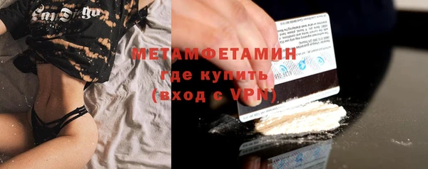 винт Гусев