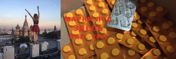 mdpv Гусиноозёрск
