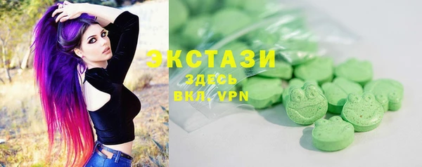 mdpv Гусиноозёрск
