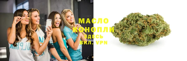 винт Гусев