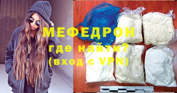 винт Гусев