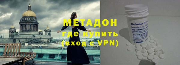 винт Гусев