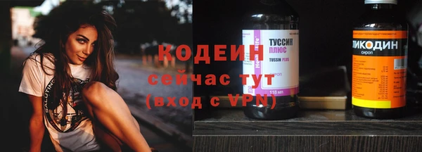 mdpv Гусиноозёрск