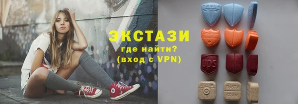 винт Гусев