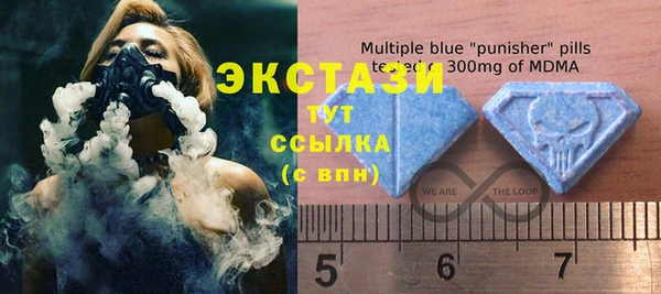 mdpv Гусиноозёрск