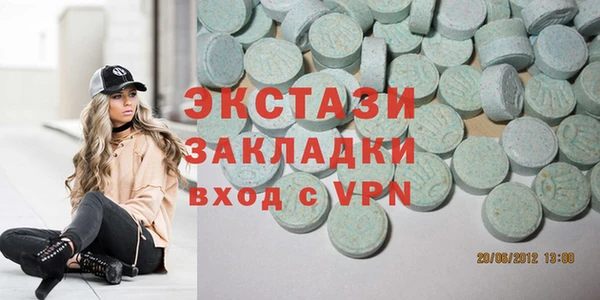 винт Гусев