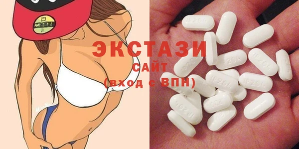 винт Гусев