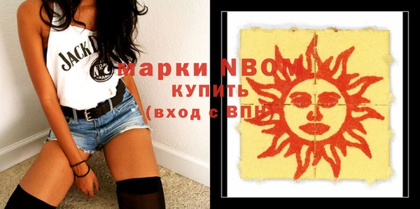 винт Гусев