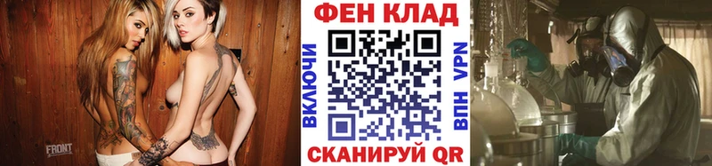 МЕТАМФЕТАМИН витя  Купить закладки  Новодвинск 